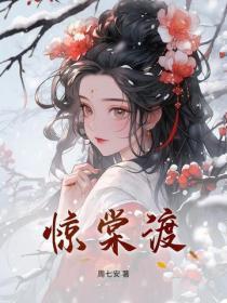 藏香猪肉多少一斤