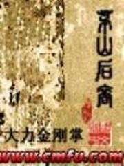 杀敌就能爆武器的