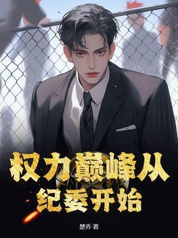药铺古代叫什么