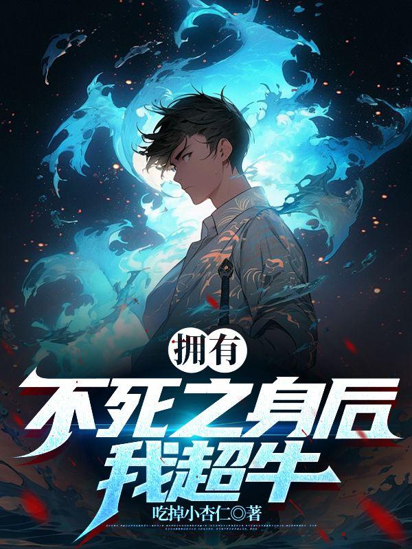 小娇娇小