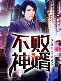 穿越变女帝的