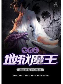 规则全文