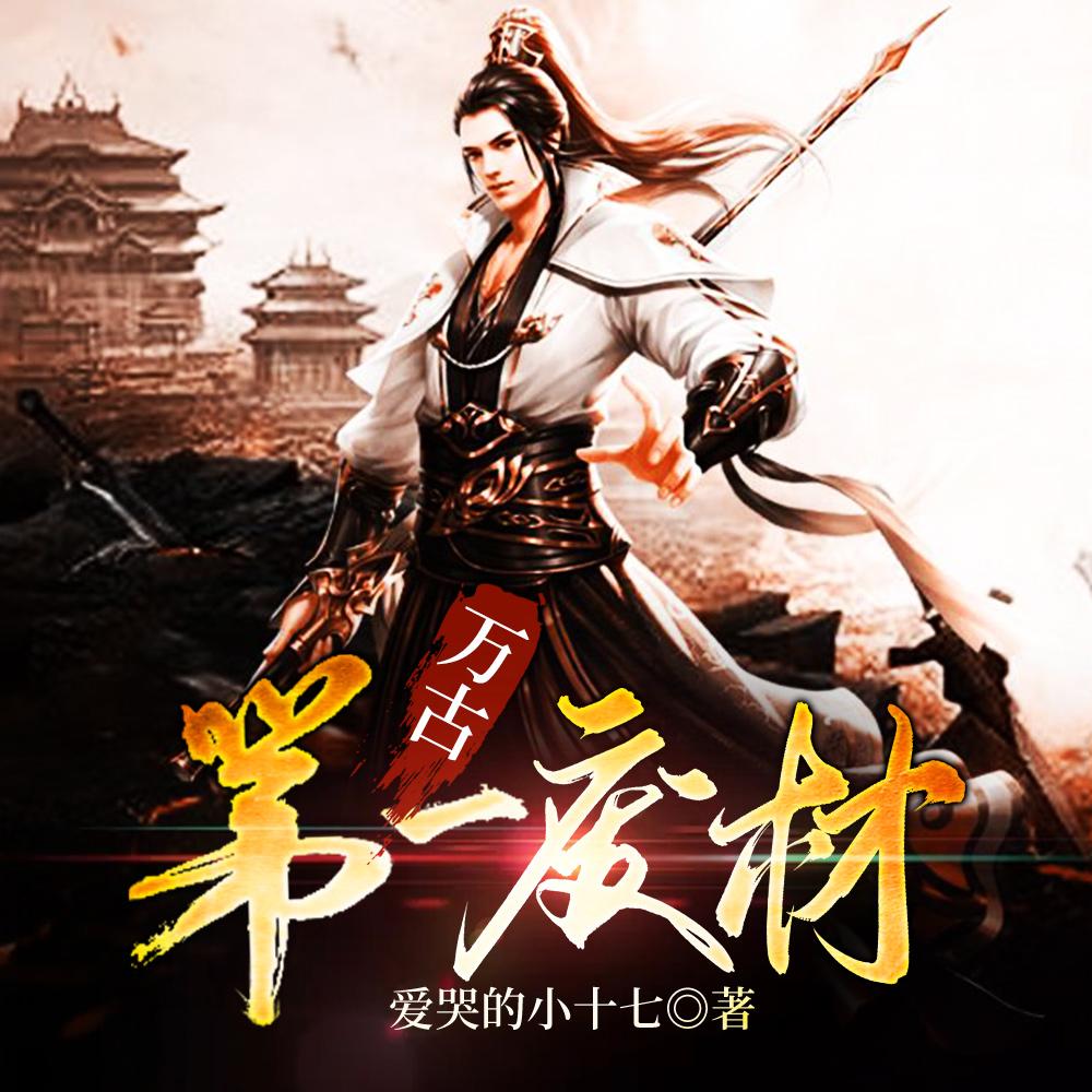千帆是什么意思