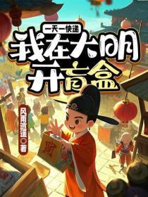重生八零弥补前世辜负的人