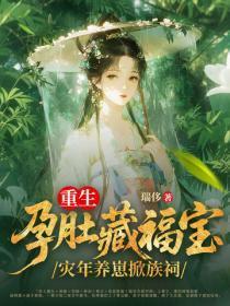 万界婚配我仙帝开局校花老婆