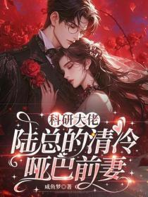 万界仙帝全文免费阅读