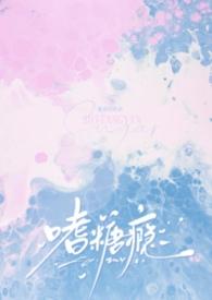 靠乌鸦嘴过好日子