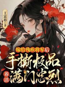烧错香了还能补救吗