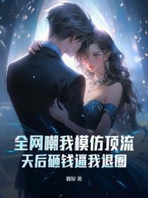 无从下手的高级说法