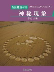 津门风云贴吧