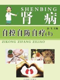 津门风云电视剧