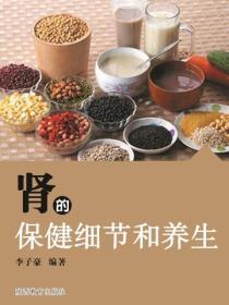 津门风云剧本谁是凶手