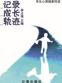 七仙女怀孕了