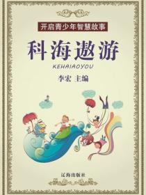御妖师手游春天手游