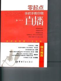 一胎二宝霸道总裁