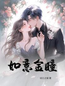 直播审判