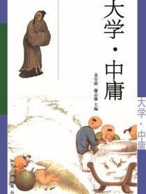 镇鼎 最新章节 无弹窗