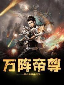 人生得意须尽欢歌词