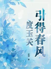 天下第一宗主