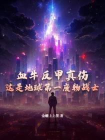 天下弟一宗