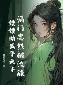 直播卖玩具会火爆吗