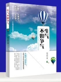 玄门风水师全文免费阅读
