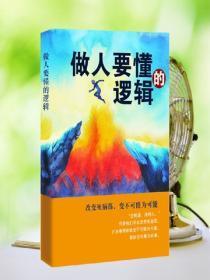 玄门风水师秦歌全文免费阅读