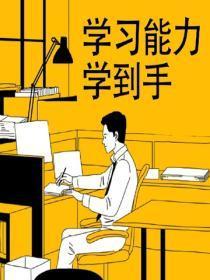 绝对权力百度
