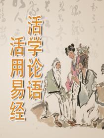硬汉军官不禁欲