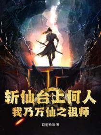改嫁绝嗣大佬糖煵