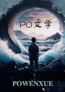 【西幻】无处可逃（nph）