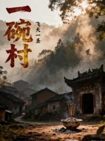 老街书坊