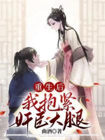 豪婿赘婿当道