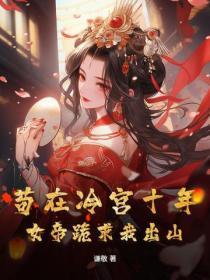 医道泓源