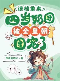 余烬zane
