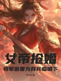 余烬vallennox