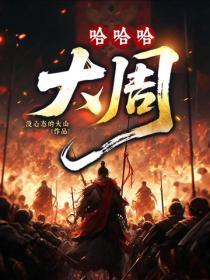枕上宠婚