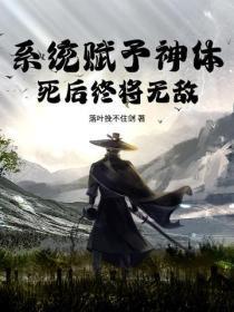 傅总又来求复婚了