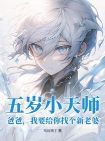仕途青云路