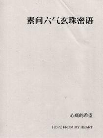 明日绿洲小游戏