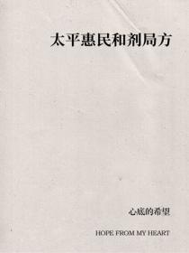 火影木叶的田园牧歌 作者古梦今眠(完本) TXT