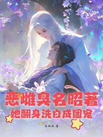 科举状元