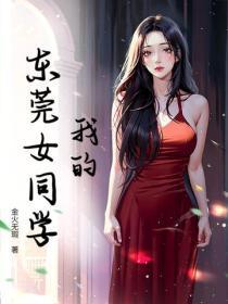 步步登峰是成语吗