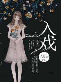 向云端 歌词