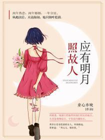 向云端歌谱简谱