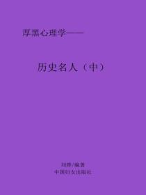 斗罗v武魂九叶剑草