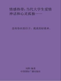 觉醒收徒系统 最佳男配角