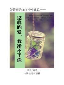 红楼之开局错婚