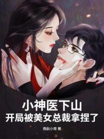 恐怖时代开局