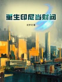 结婚6年没孩子的因果